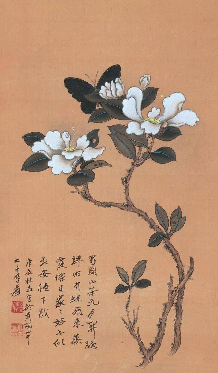 张大千:心中有个神仙境界,就可以画出一个神仙境界