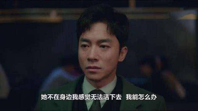 《夫妻的世界》收官了,没有解锁复仇式结局就算烂尾了吗?