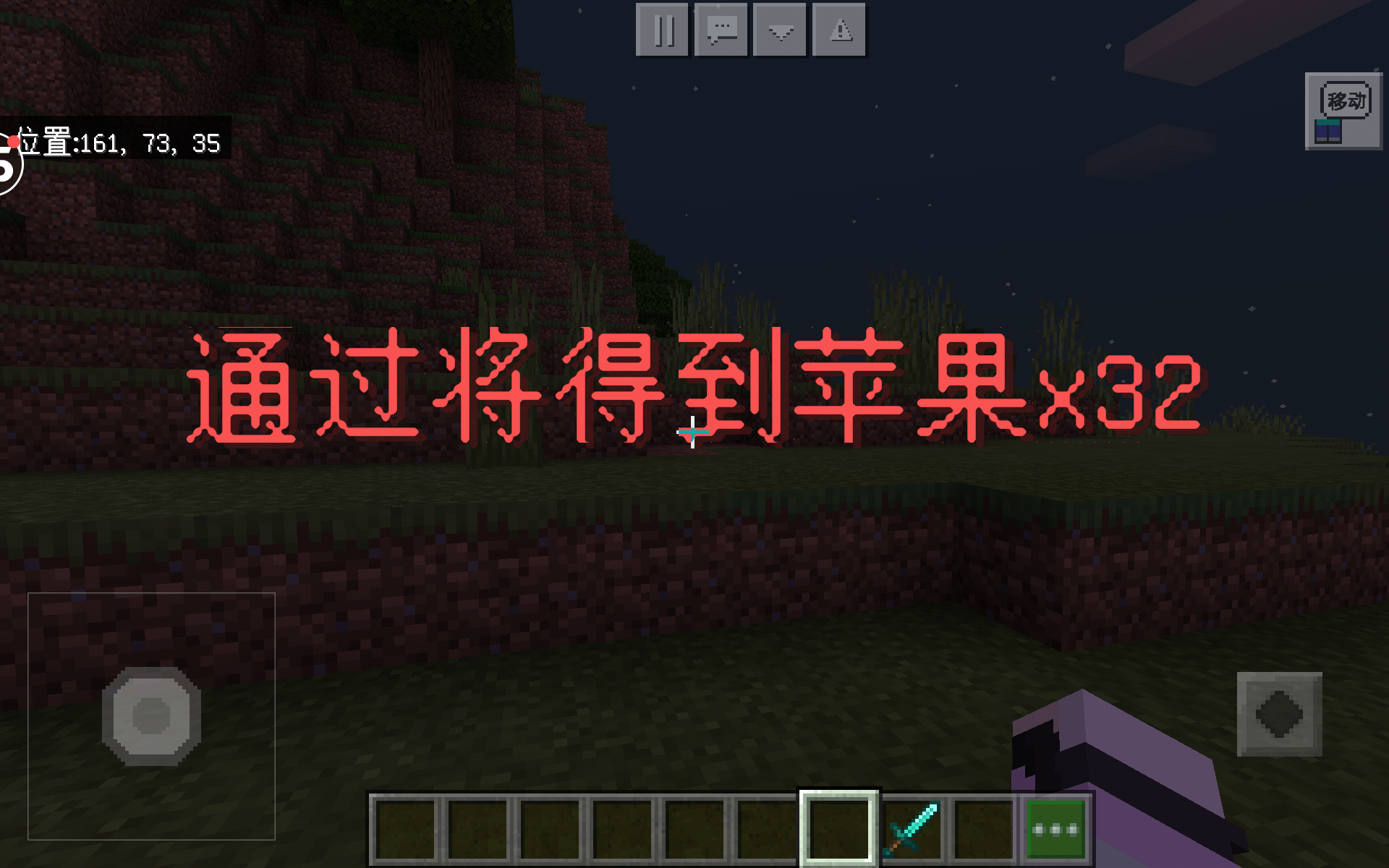 我的世界随机夜晚挑战MOD,赋予怪物8种增益buff,非高玩不要碰
