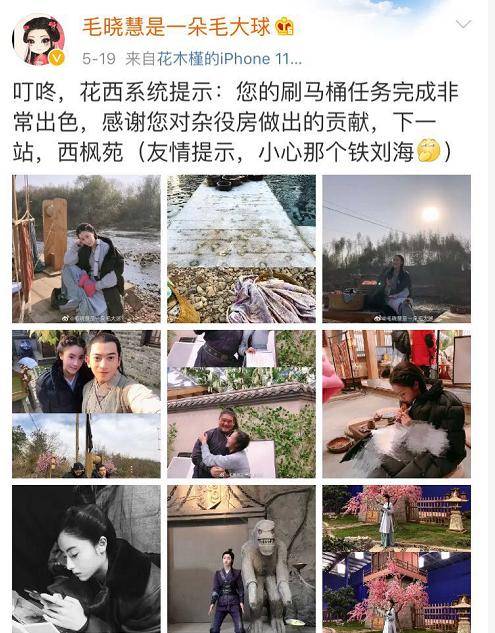 《长相守》不仅被观众集体吐槽,连男女主角都不再宣传?