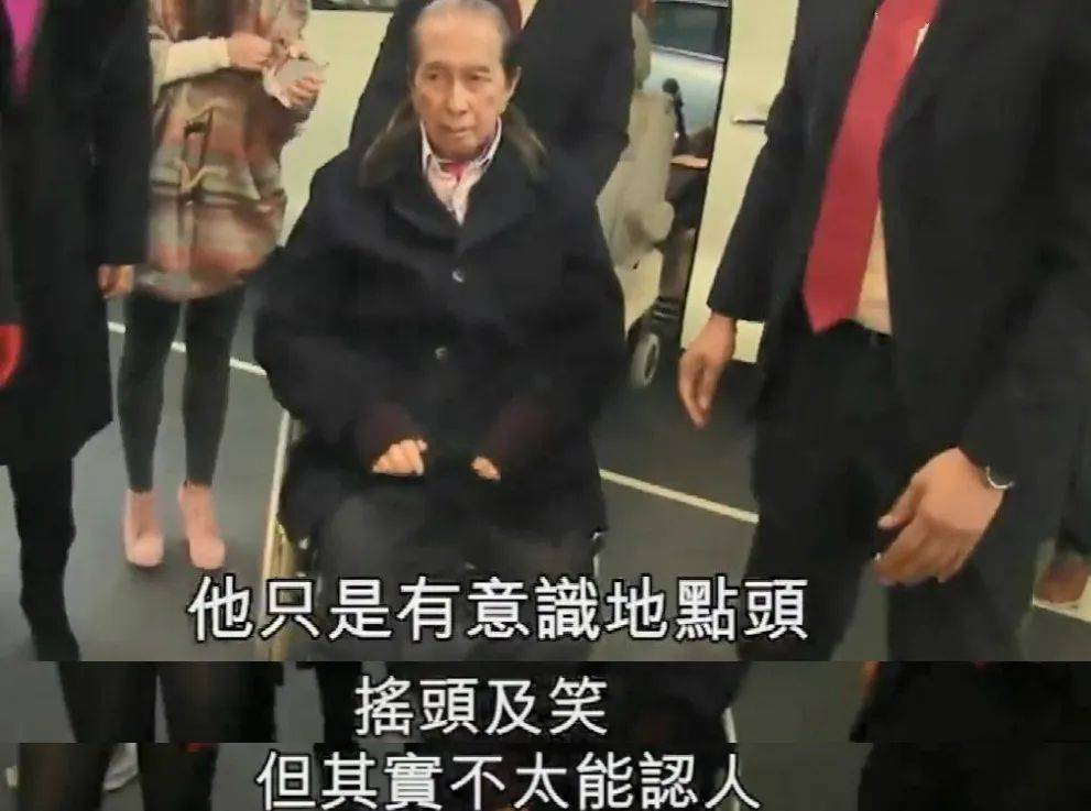 爆赌王何鸿燊已离世,三太和子女最积极探望,为争产做最后努力?