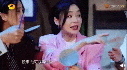 曾经被骂滚出娱乐圈,如今逆袭又翻车??救救她吧!
