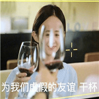曾经被骂滚出娱乐圈,如今逆袭又翻车??救救她吧!