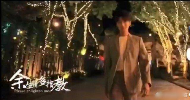 影版《余生》已低调杀青或先面世,肖战或被阻击,杨紫无辜受牵连