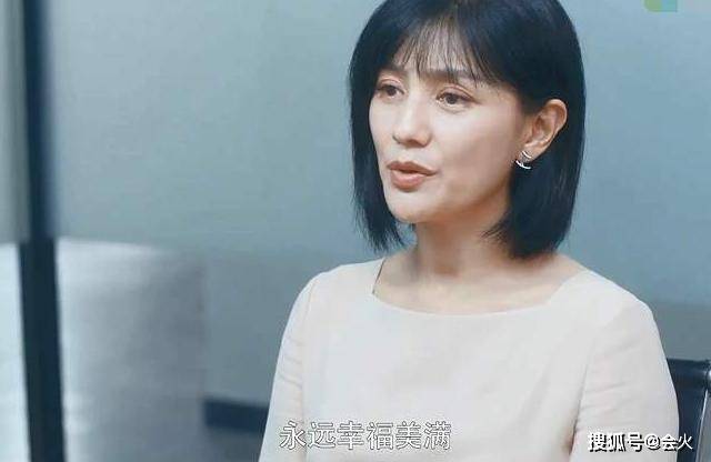 胡可片场狂踢男演员,面部表情狰狞凶狠,引导演感叹:你太猛了!