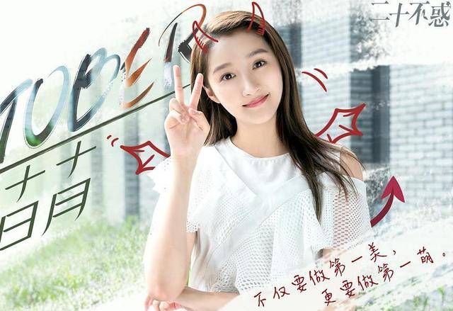 下半年有望霸屏的女星,刘诗诗赵丽颖重磅归来,杨紫处境堪忧