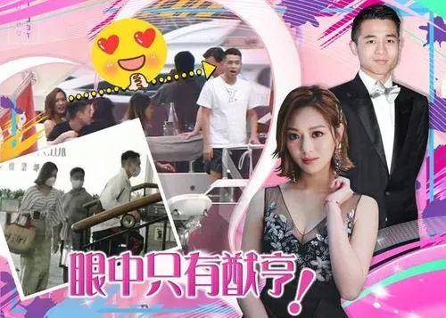 赌王四房儿子开船趴后被冷落,绯闻女友被骂拜金,注定难进赌王家
