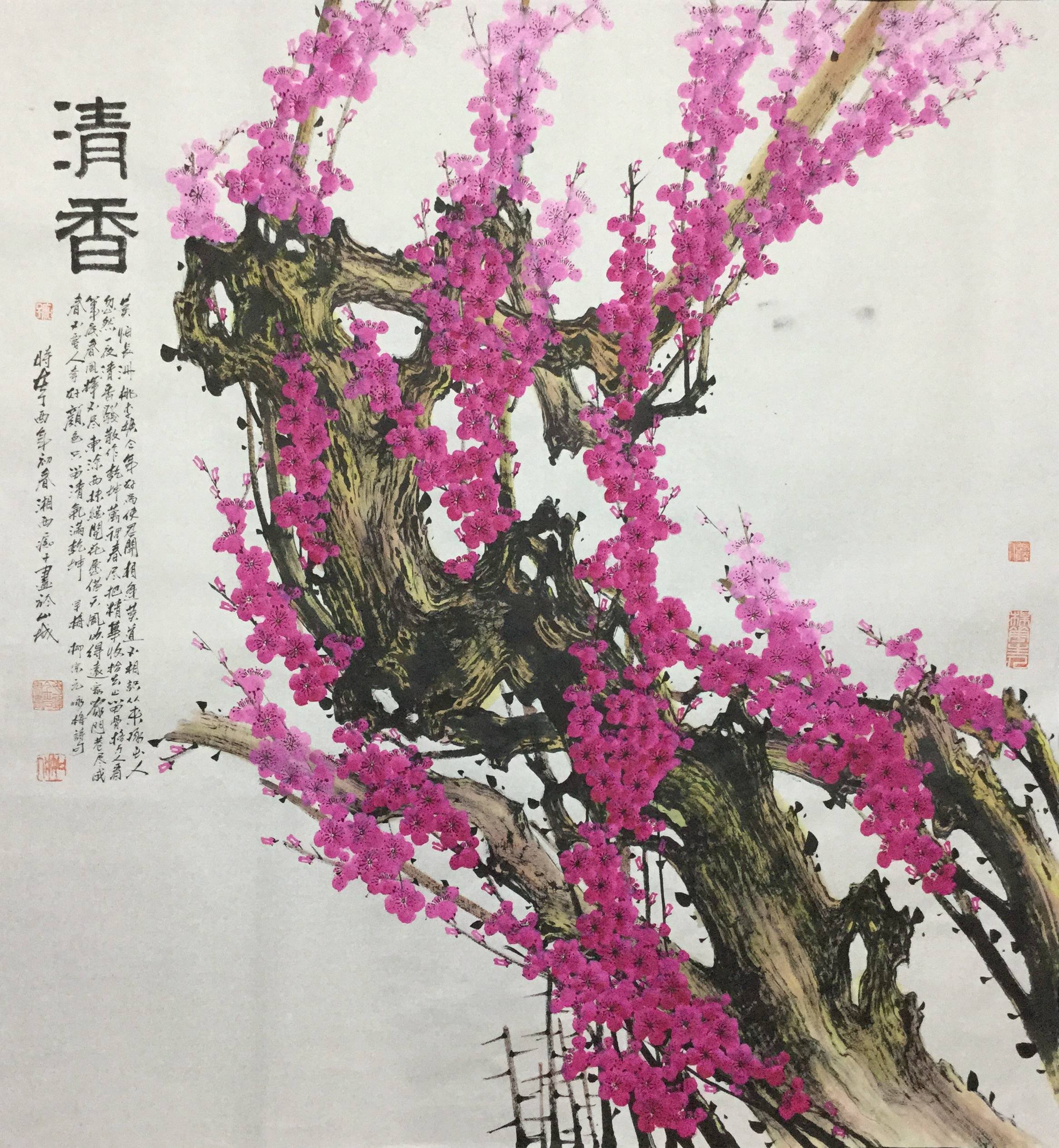 中国美术家协会会员肖晖国画鉴赏