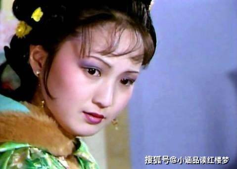贾琏是一个贪财之人,他发的两三百万的外财,究竟是谁的?