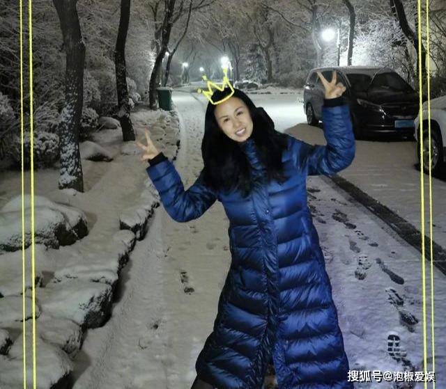 前男友微博起争端,30元处理恋爱旧物,郑爽为何总是分手?