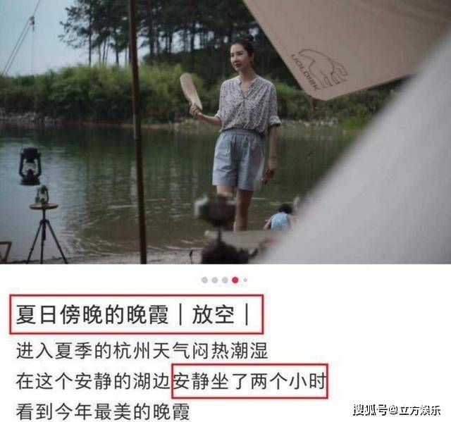 董花花晒近照暗示美满生活,张大奕却被粉丝要求给一个解释!