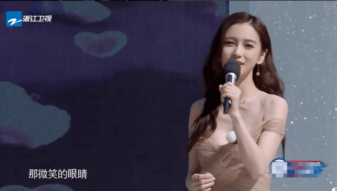 《奔跑吧》真偏心baby!不仅压轴出场,服装也比5位女嘉宾华丽好看