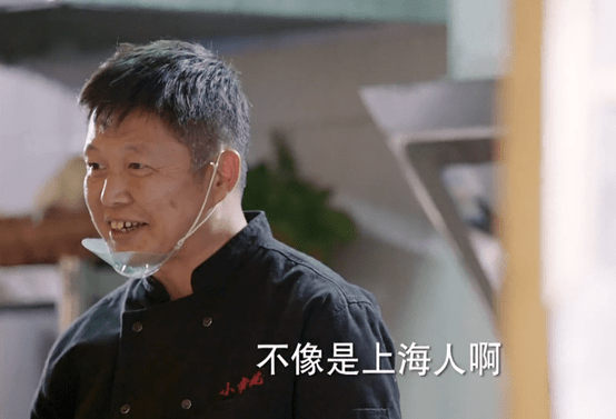 《蜗牛与黄鹂鸟》和《隐秘的角落》共享卡司?他们的表现很出色
