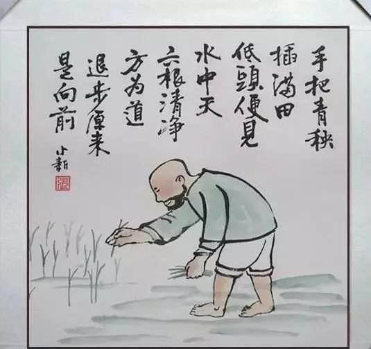 学佛:参透苏东坡居士一句诗、布袋和尚一首偈,何必再读金刚经?