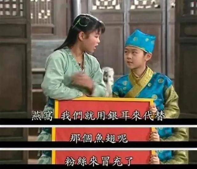 如果我红,天理难容!《武林外传》主演现状,只有吕秀才糊了?