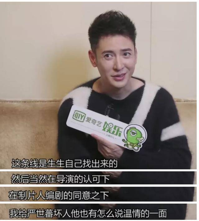 披荆斩棘的吕俊杰纵横50年,韩栋用演技撑起《塞上风云记》
