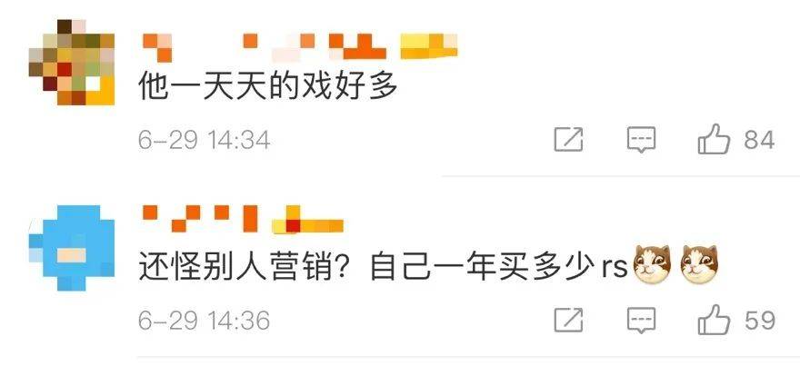 夸baby拉踩陈妍希,于正真的“行得正坐得直”吗?
