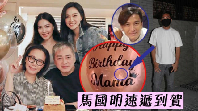 马国明汤洛雯甜蜜晒情侣头像,46岁的男人遇到真爱变得好幼稚