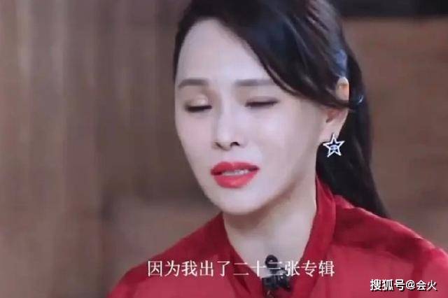 贬低梅艳芳宁静还要训斥助理,伊能静处处"表演",只因太自卑?