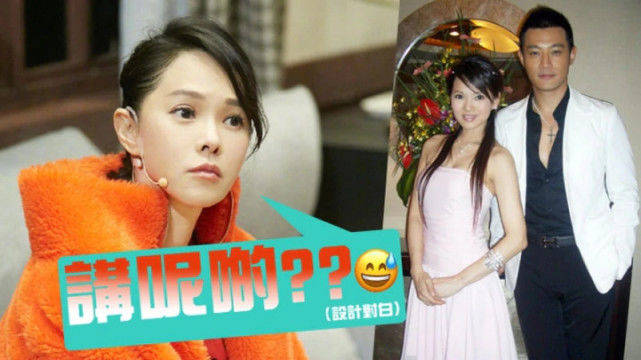 伊能静自酿苦果?网曝她与《乘风破浪》节目组闹掰,镜头全部被删