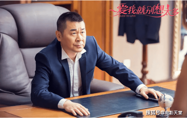 晚节不保?陈建斌搭档李一桐上演“忘年恋”却翻车,本主霸气回应