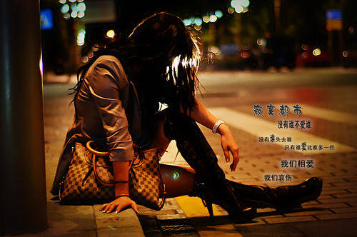 那些熬过的夜里藏着你无处诉说的寂寞
