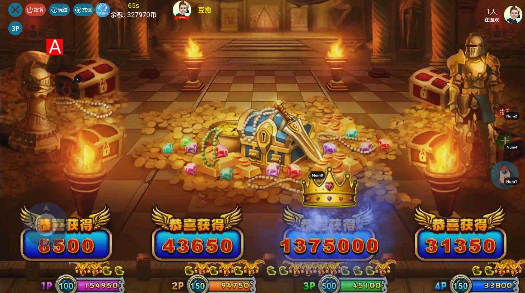 街机游戏疯狂魔鬼城电玩城决战万圣夜的玩法上有什么技巧吗?