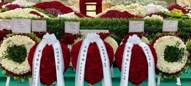 总费用惊人! 赌王设灵首日现场伤感,港媒航拍何家特制奢华祭品