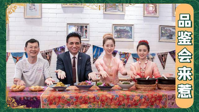 道具全是"真古董"!难怪演员们都不敢动,剧组这血本下得也太狠了