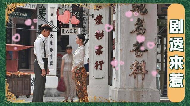 道具全是"真古董"!难怪演员们都不敢动,剧组这血本下得也太狠了