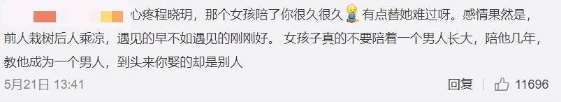 32岁苗苗挺孕肚游泳还劈叉,泳装清纯动人,婚后完全歇业生活滋润