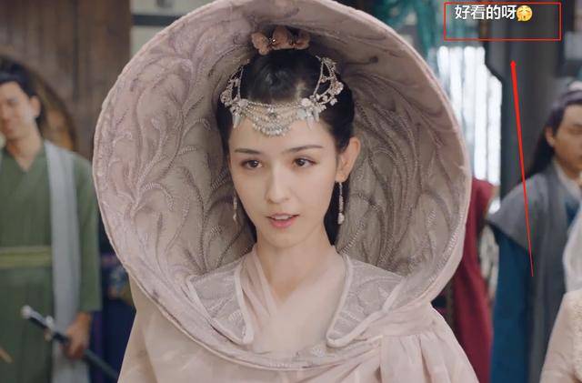 《天舞纪》哈妮克孜犹如人间仙子?首演古装惊艳美出新高