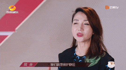 被爆插足、出轨,三段恋情均以失败告终,还被公司当成了摇钱树?