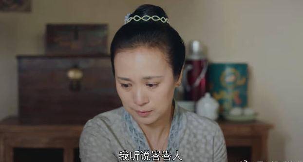 《小娘惹》导演夫人黑化,《都挺好》蔡根花变慈母,星二代演男主
