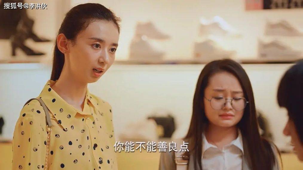 关晓彤新剧,《二十不惑》渣男特别多,姐妹很团结,演员金句频出