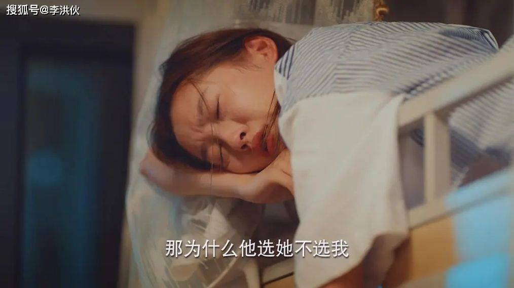 关晓彤新剧,《二十不惑》渣男特别多,姐妹很团结,演员金句频出