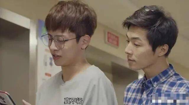 虽然没有豪华的阵容,我相信《非处方青春》,演的就是我的青春