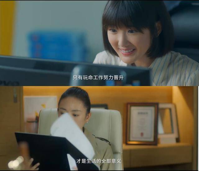 三十岁的江疏影毛晓彤童瑶,却遇上了出轨、让打胎、不结婚的渣男