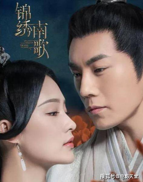 发誓不演烂剧的秦昊,这么快就被打脸了