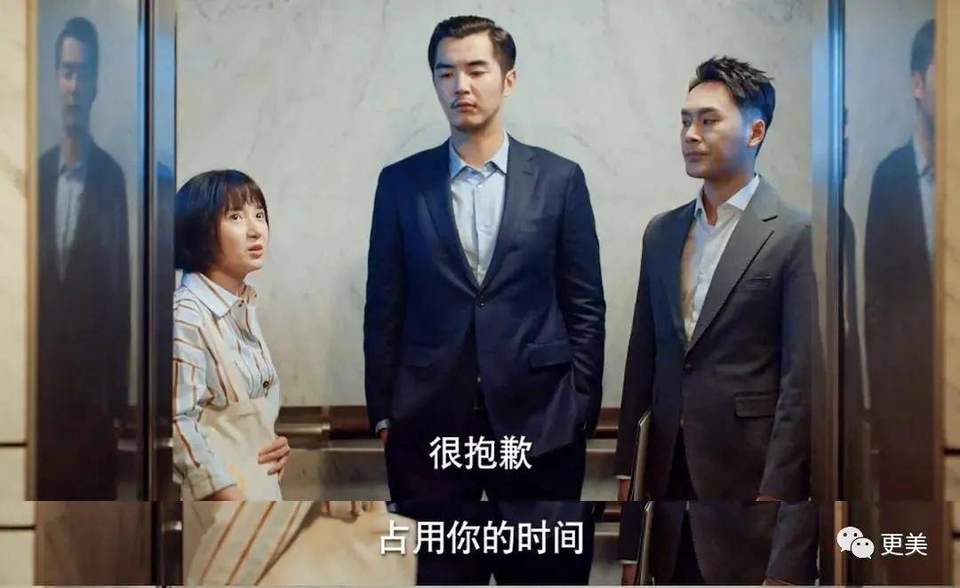关晓彤这是被抢风头了?撞脸沈月的她成新晋“京圈格格”