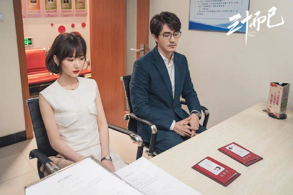 《三十而已》影射陈翔?钟晓芹离婚速走,像极毛晓彤凌晨分手搬家