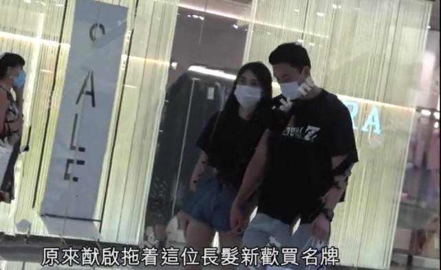 何猷启20岁小三美照曝光,长相清纯五官精致,与正宫不相伯仲