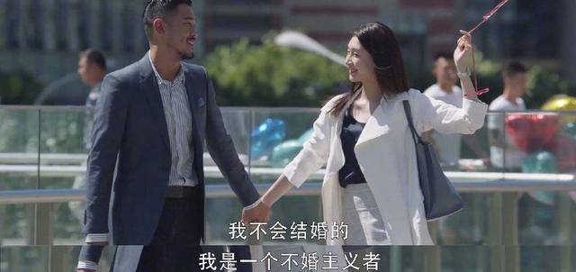 《三十而已》成“捕鱼”现场?“海王”梁正贤,撩妹技巧大公开!