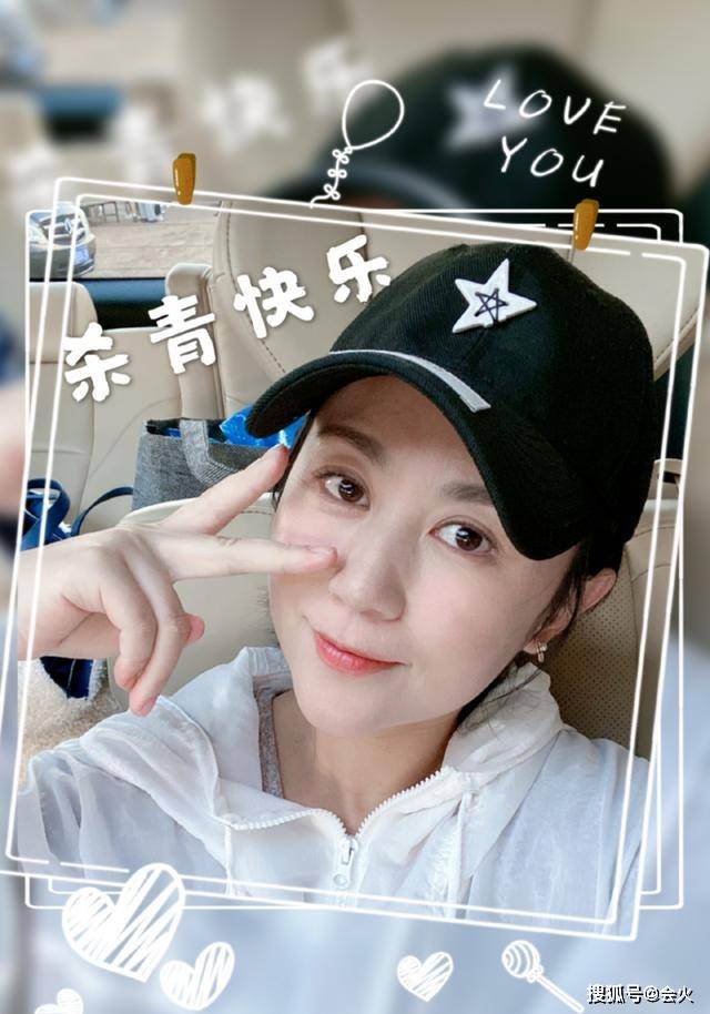 38岁马丽产子两月就开工,片场照曝光身材未恢复,脸部浮肿显憔悴
