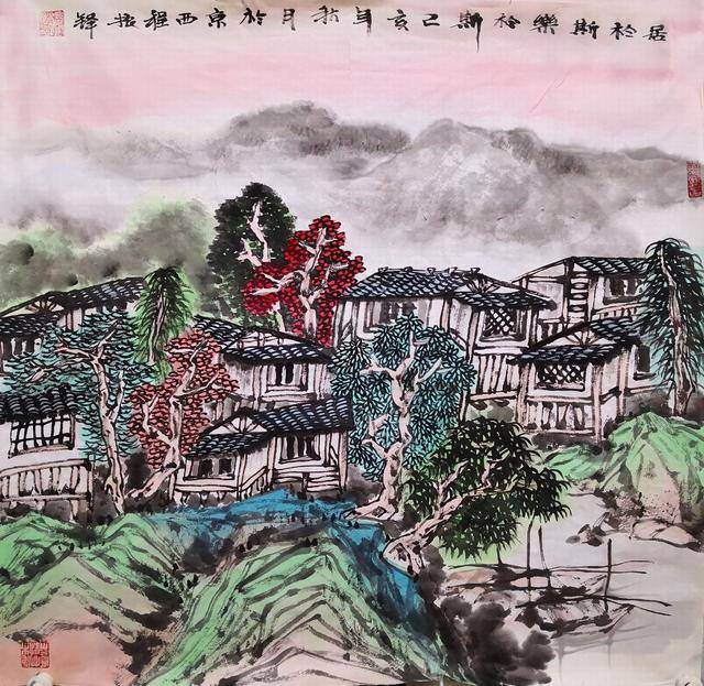 人民美术家--著名山水画家程振铎