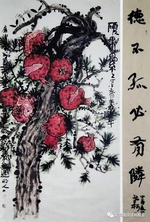 【名家视野】侯玉华书画:大手笔,大气象,大成功!