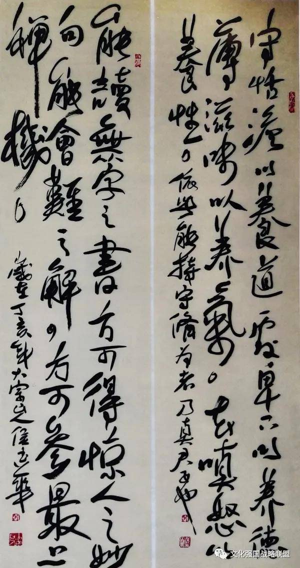 【名家视野】侯玉华书画:大手笔,大气象,大成功!