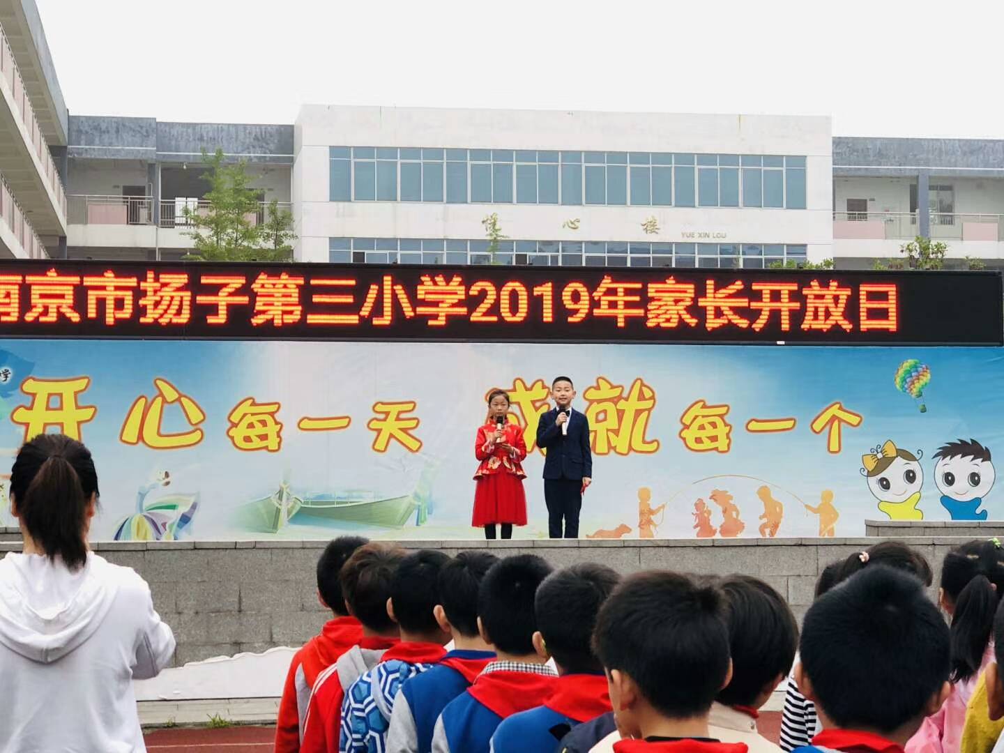 封面少年于子健 :小小少年初成长