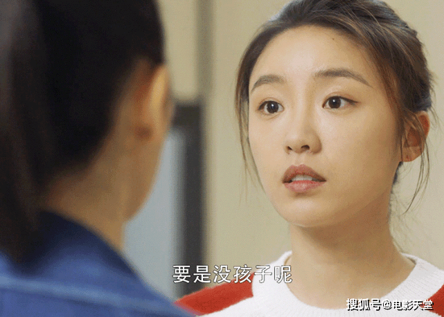 情商堪忧!张萌吐槽林有有太廉价,但上升演员就过分了吧
