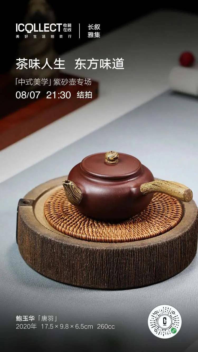 我在等秋天,也在等你的出现
